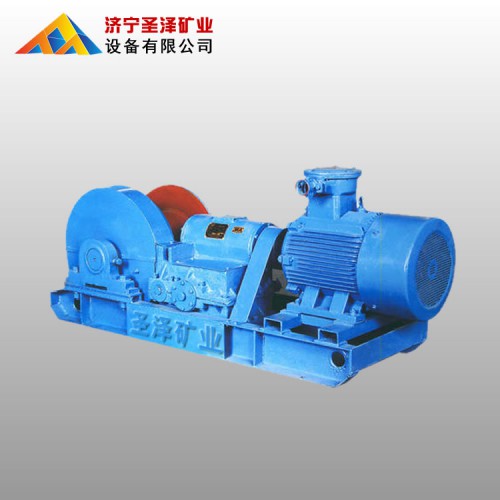 JH8回柱绞车 矿用回柱绞车价格