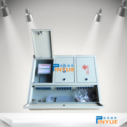 三网合一分光箱厂家直销产品