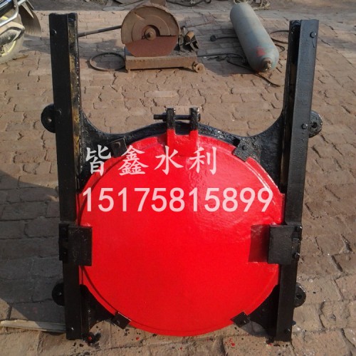 SYZ圆形闸门厂家 圆闸门