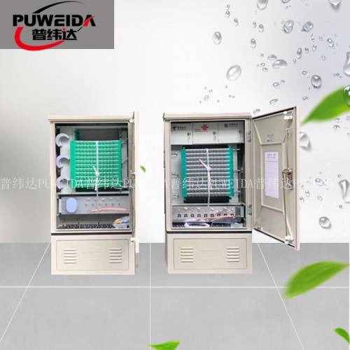 三网光缆交接箱满配及资料介绍