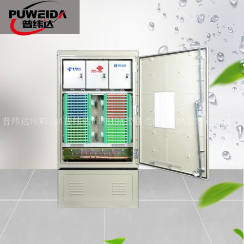 288芯共建共享光缆交接箱厂家型号介绍