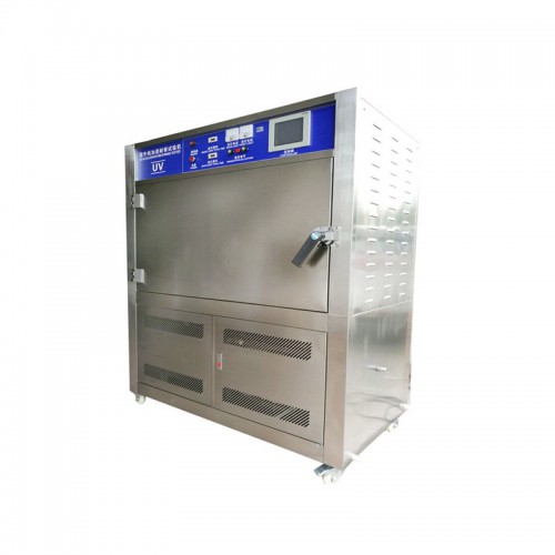 UV老化试验箱 紫外线耐气候老化试验箱