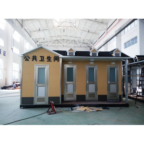 真空移动厕所 真空吸附移动厕所