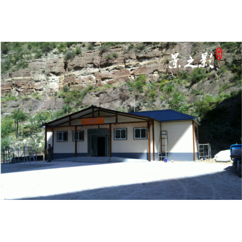 装配式公厕 移动公厕