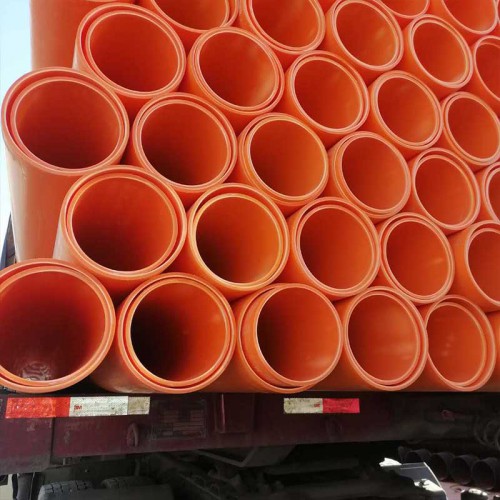 MPP电力管 耐腐蚀电力管