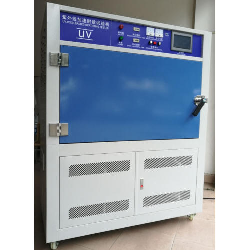 紫外线老化试验箱 UV紫外老化箱 UV老化箱