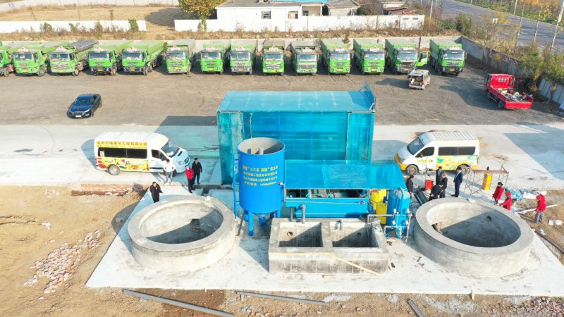 Summer beach concept