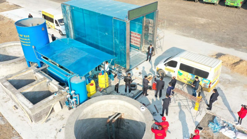 Summer beach concept