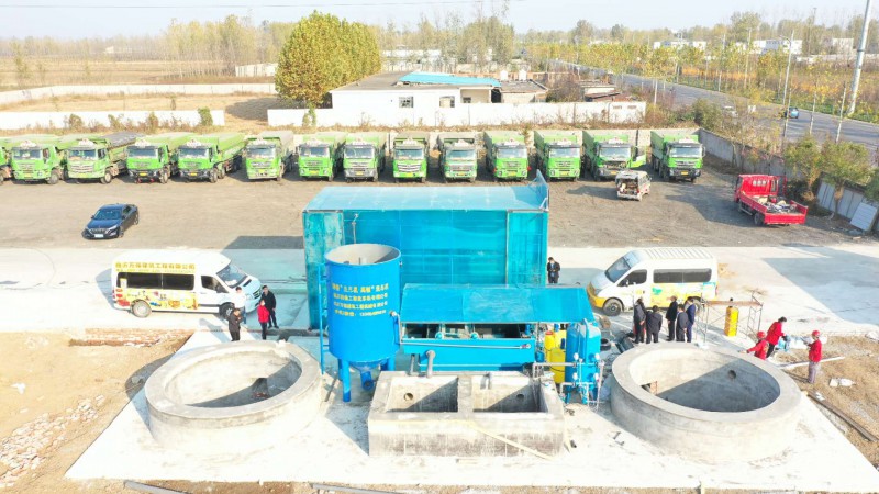 Summer beach concept