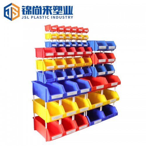 零件盒 塑料加厚长方形斜口多功能组合式零件盒 厂家现货