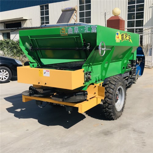 三轮农用撒粪车 农用撒粪机