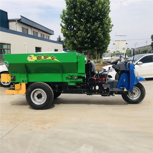 撒粪车适用范围 三轮撒粪车批发