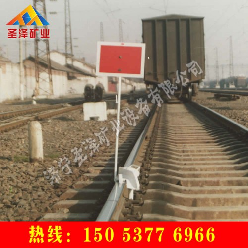 手动脱轨器 50轨用移动脱轨器 60轨用铁路防溜脱轨器