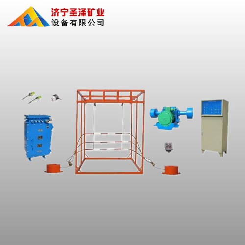 供应煤矿斜井防跑车装置 一坡三档厂家直销价格