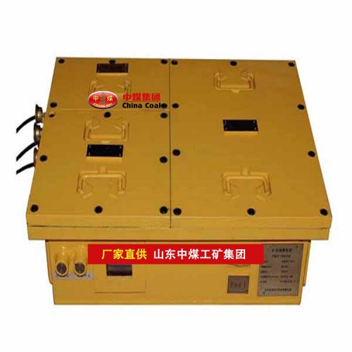 矿用本安锂离子蓄电池电源  矿用电池电源种类