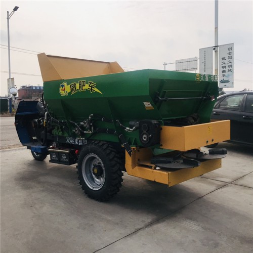 撒湿粪的机器 三轮撒粪车多少钱