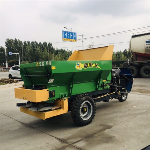 三轮撒粪车 三轮撒粪机 大棚施肥机械