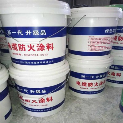 钢结构防火涂料 膨胀型超薄型阻燃防火涂料 消防认证