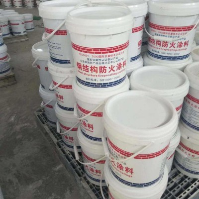 钢结构防火涂料 电缆防火涂料 薄型带颗粒防火涂料供应厂家