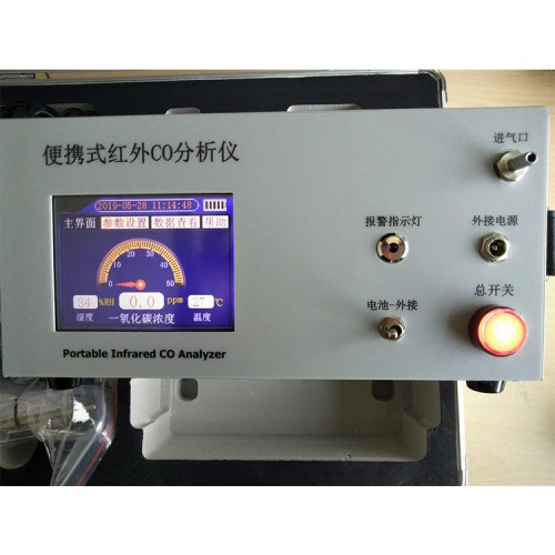 LB-QT-IR智能红外二氧化碳检测仪