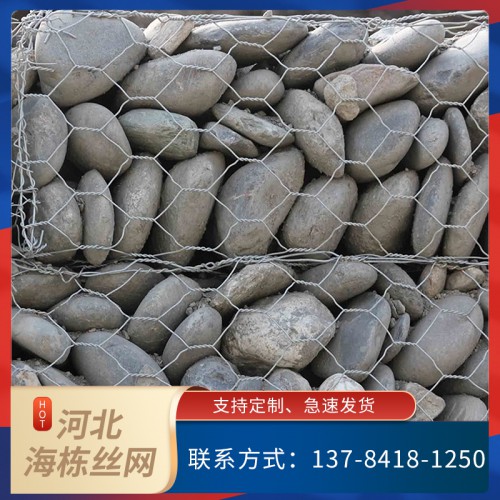镀锌石笼网 格宾网厂家   价格