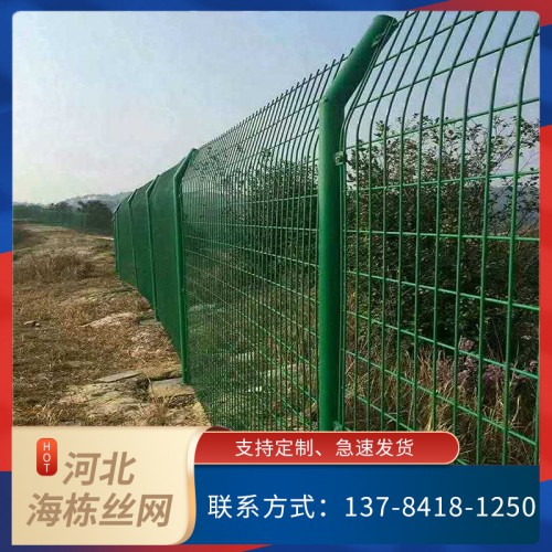 双边丝护栏网 绿色护栏网 高速公路防护栏