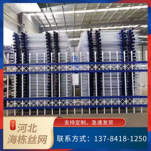 别墅护栏围栏 锌钢护栏厂家  价格