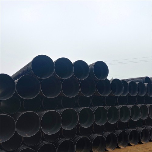 HDPE双壁波纹管生产厂家--厂家直销--现货充足有保障