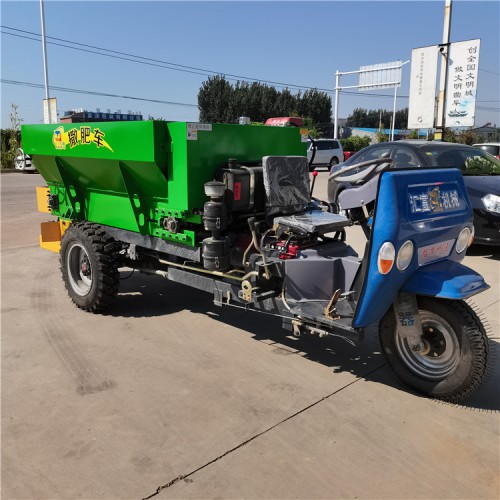 三轮粪便撒肥机 自走式三轮撒粪车