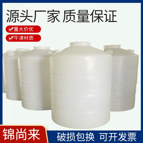 塑料桶 江苏锦尚来塑业1500L一次成型PE圆桶 工厂批发