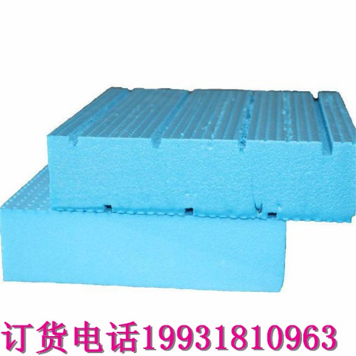 挤塑板 地暖挤塑板 挤塑板厂家