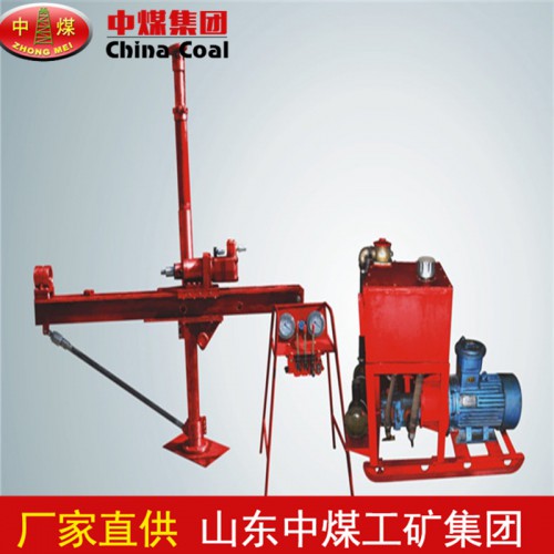 ZYJ-400/130架柱式液压回转钻机直销 液压回转钻机