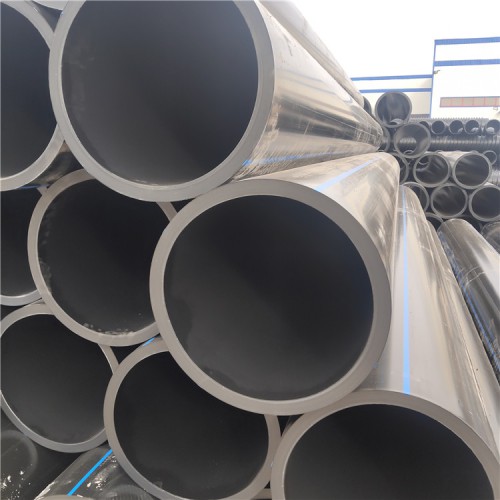 给水管 pe复合给水管