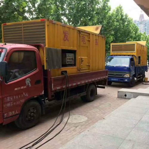 崇文发电机出租 大型发电机租赁