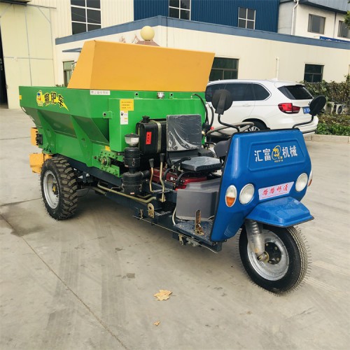 干湿粪肥抛撒车 三轮撒粪车