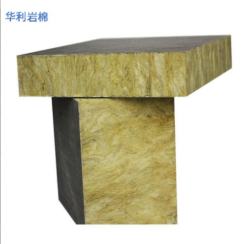 复合岩棉板厂家 岩棉板