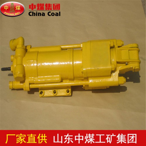 YGZ100型导轨式回转凿岩机直销 导轨式回转凿岩机