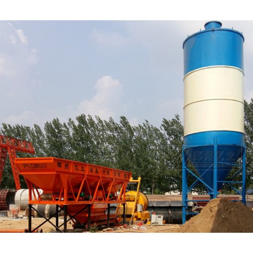 混凝土搅拌站 HZS25搅拌站设备 小型混凝土搅拌站