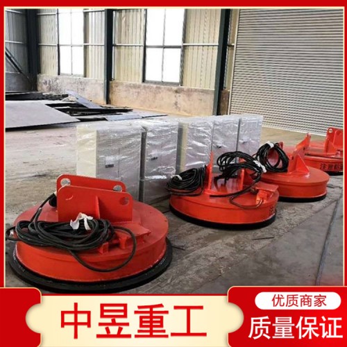 微型电磁吸盘 叉车电磁吸盘 源头发货