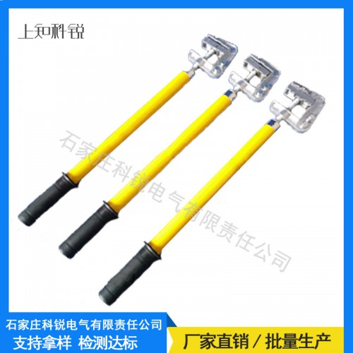 接地线 高压接地线厂家