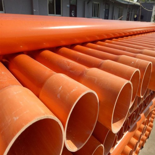 cpvc电力管 电力管厂家