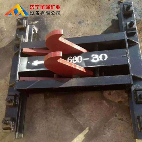 斜井捞车器 自动捞车器 矿用捞车器 厂家直销