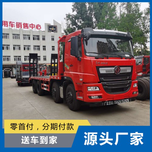 蓝牌挖机拖车 厂家 价格