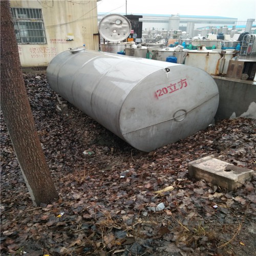 二手卧式不锈钢储存罐