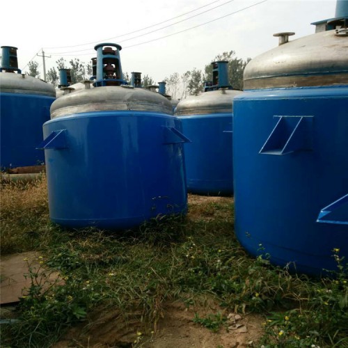 卖二手反应釜 二手不锈钢反应釜厂家