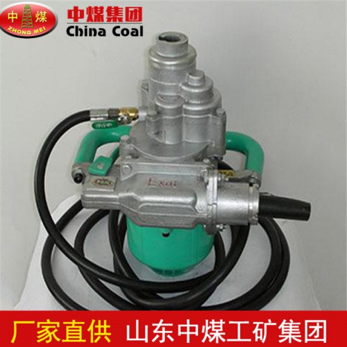 湿式煤电钻相关参数 湿式煤电钻装置