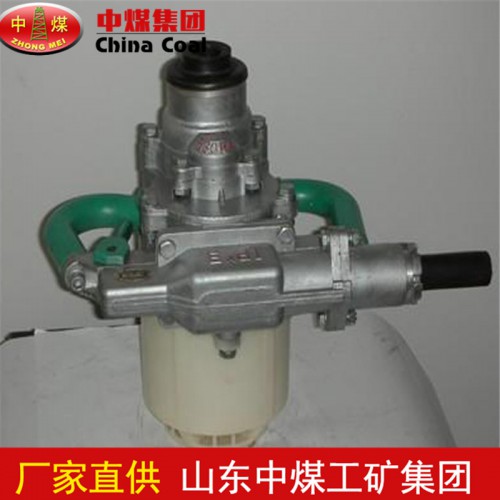 ZM15煤电钻相关参数 ZM15煤电钻装置
