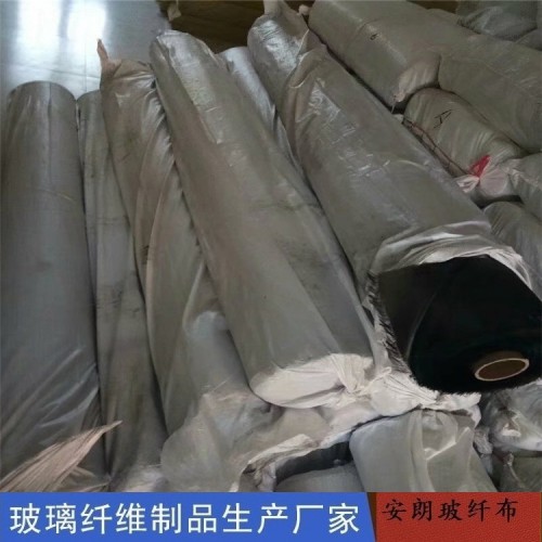 黑色玻璃纤维毡 安朗 黑色玻璃丝毡