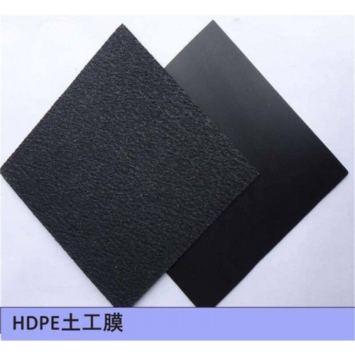 HDPE土工膜厂家