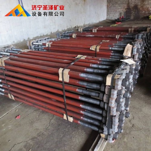 轨距拉杆 道岔拉杆